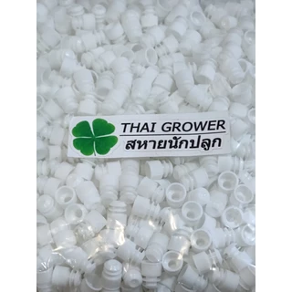 🇹🇭 (ขายส่ง!!) Tube Holder หลอดทดลองพลาสติกใส จุกพลาสติก ใส่โรลสำเร็จได้
