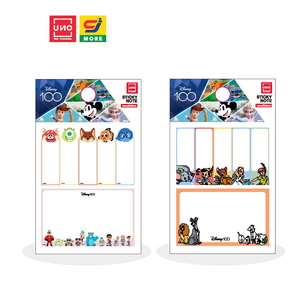 UNO กระดาษโน๊ต Disney 100 Years รุ่น 029 ลิขสิทธิ์แท้