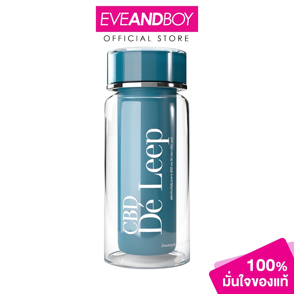 DR.CBD - Earth Lab CBD De' Leep Softgel 30cap (21 g.) ดร.ซีบีดี บจ. เอิร์ท แลป ซีบีดี เดอ ลีฟ ซอฟเจล