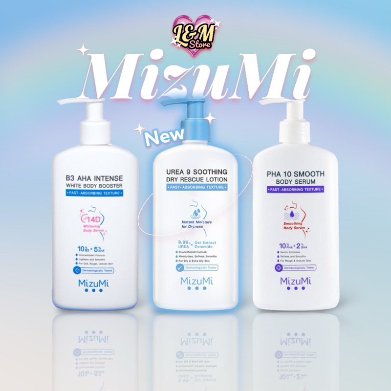 MizuMi B3 AHA Intense & PHA 10 Smooth White Body Booster & urea 9 250 g. เซรั่มมิซึมิ AHA PHA ยูเรีย