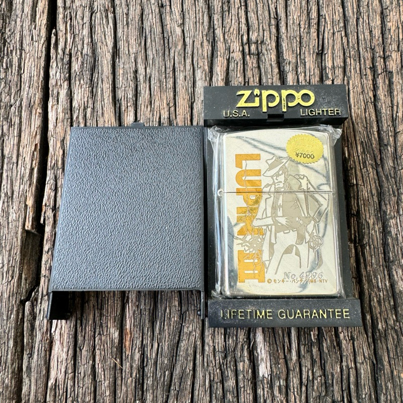 Zippo Lupin the Third Limited Edition
