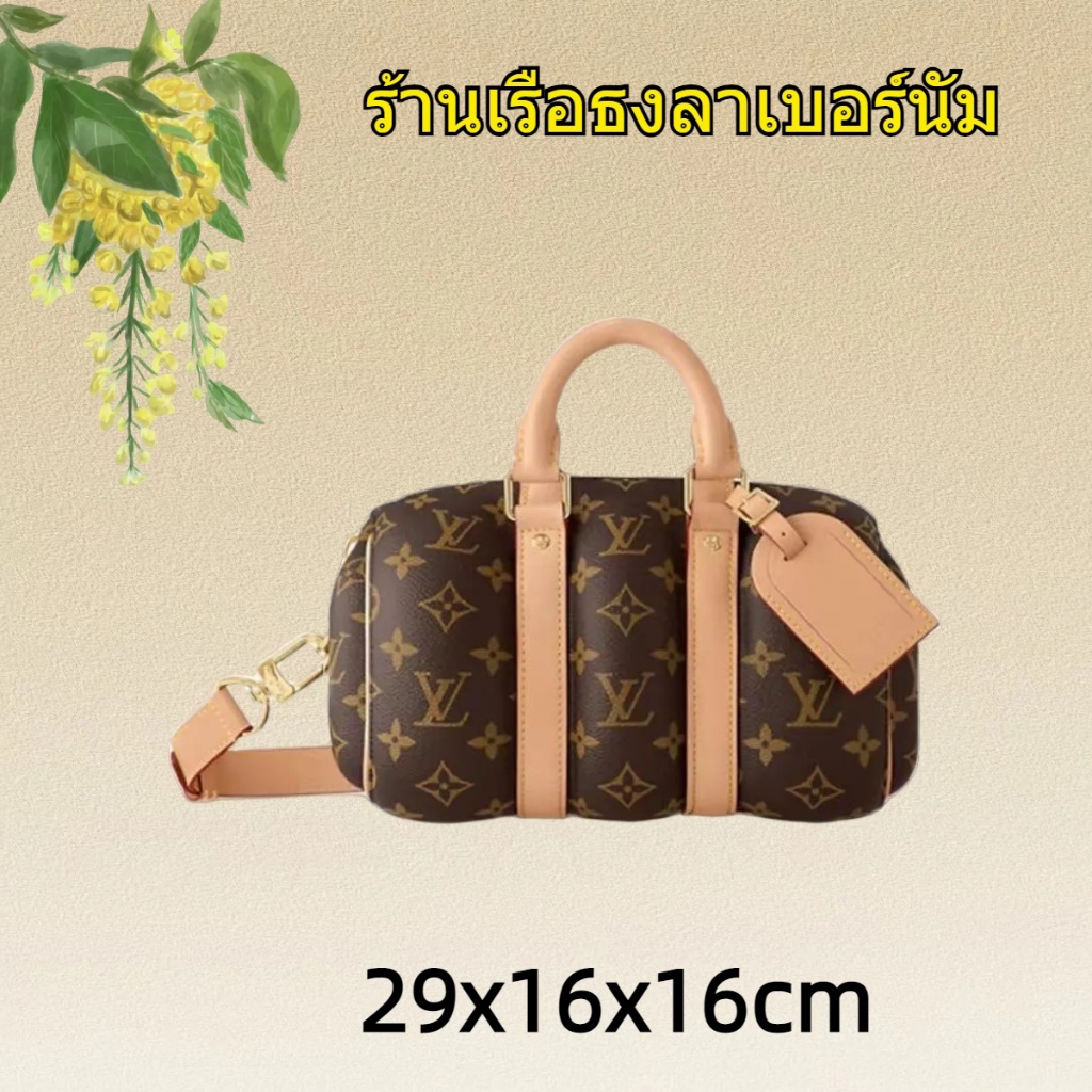 หลุยส์วิตตอง Louis Vuitton KEEPALL BANDOULIÈRE 25 BLOWN UP BAG กระเป๋าเดินทางผู้ชาย กระเป๋าสะพา/ แบรนด์ใหม่และเป็นของแท้