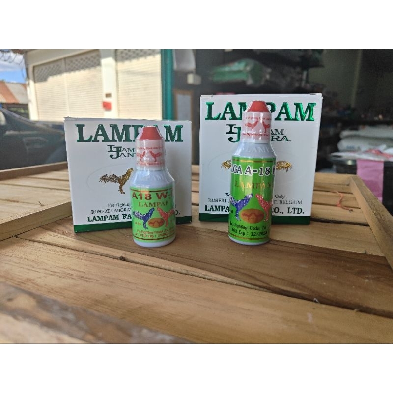 MEGA A-18 W-Dเมก้า เอ 18 ดับบลิวดี (ชนิดน้ำ) ของแท้100%ไม่ค้างสต็อค ใหม่จากบริษัทโดยตรง #ยาไก่ #ยาไก