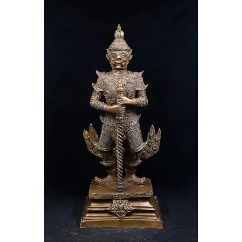 ท้าวเวสสุวรรณ หลวงพ่ออิฐ วัดจุฬามณี ปี2545 เนื้อทองเหลือง