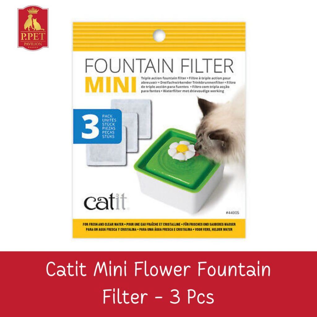 catit mini fountain filter-3pack