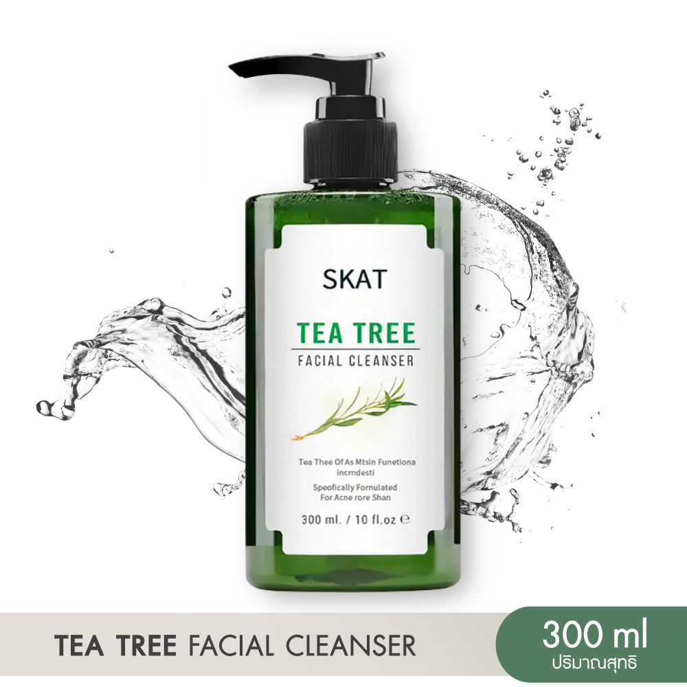 SKAT Tea Tree Facial Cleanser 300ml  Ph Balance 5.5 เจลล้างหน้าทีทรี สูตรอ่อนโยน สำหรับคนเป็นสิว และผิวแพ้ง่าย
