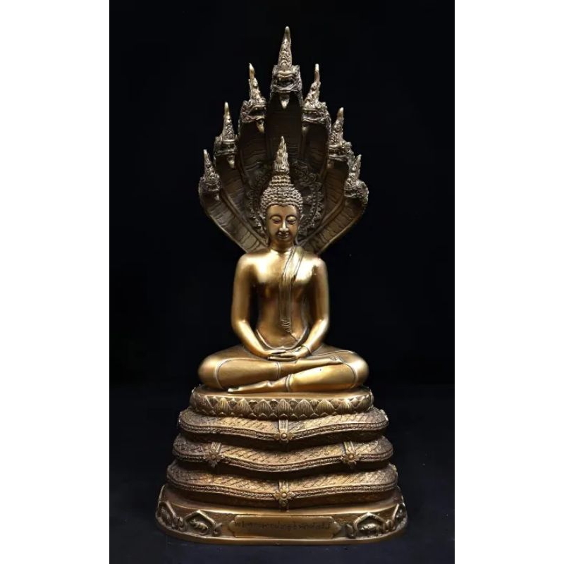 พระนาคปรก ฐาน12นักษัตร พิธีกฐินยะลา ท่านเจ้าคุณนรฯ วัดเทพศิรินทร์ เนื้อทองเหลือง ปี2513 หน้าตัก5นิ้ว