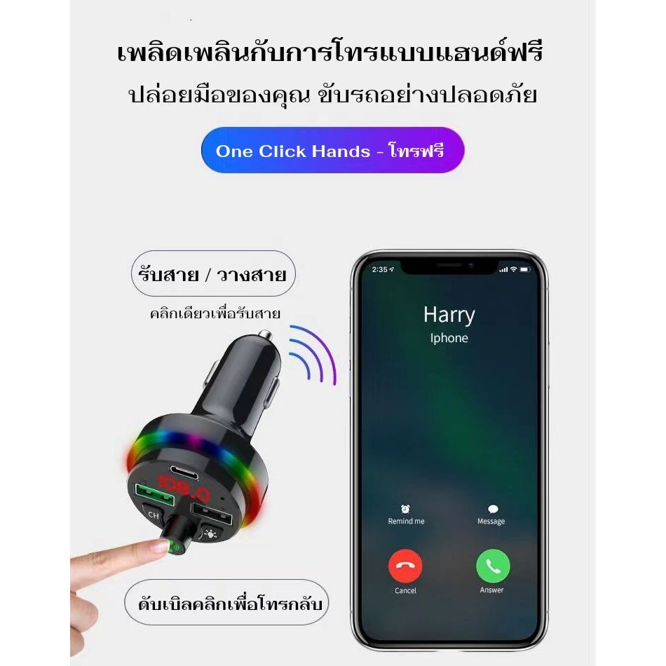 รูปภาพ 6