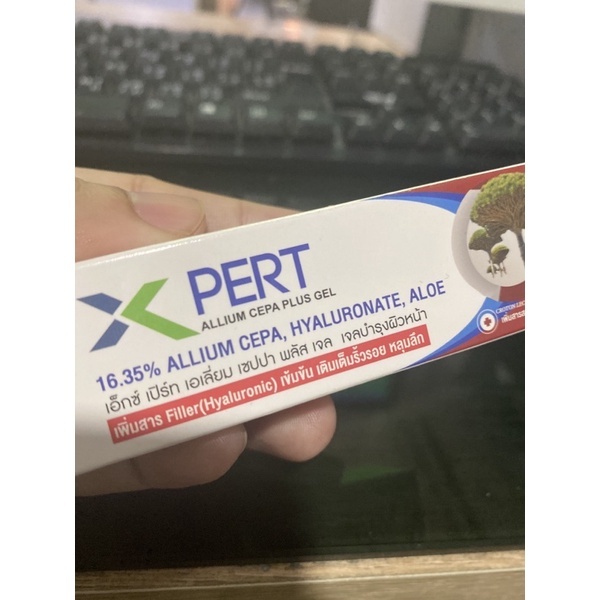 SCAR X-PERT CREAM 10 กรัม ครีมทาแผลเป็น รอยนูน เพิ่มสาร hyaluronic เข้มข้น ช่วยลดริ้วริย แผลหลุม หลุ