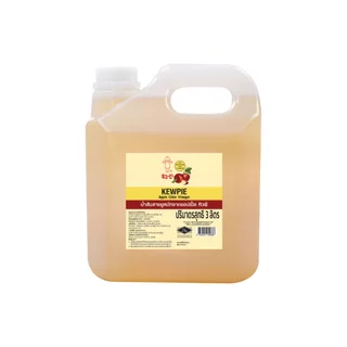 KEWPIE Apple Cider Vinegar น้ำส้มสายชูหมักจากแอปเปิ้ล คิวพี 3 L.