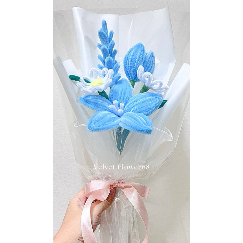(พร้อมส่ง) ช่อดอกลิลลี่สีฟ้าล้วนM ช่อดอกไม้ประดิษฐ์ลวดกำมะหยี่ โทนพาสเทล