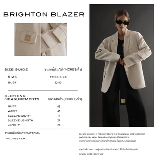 WACAY - Brighton Blazer