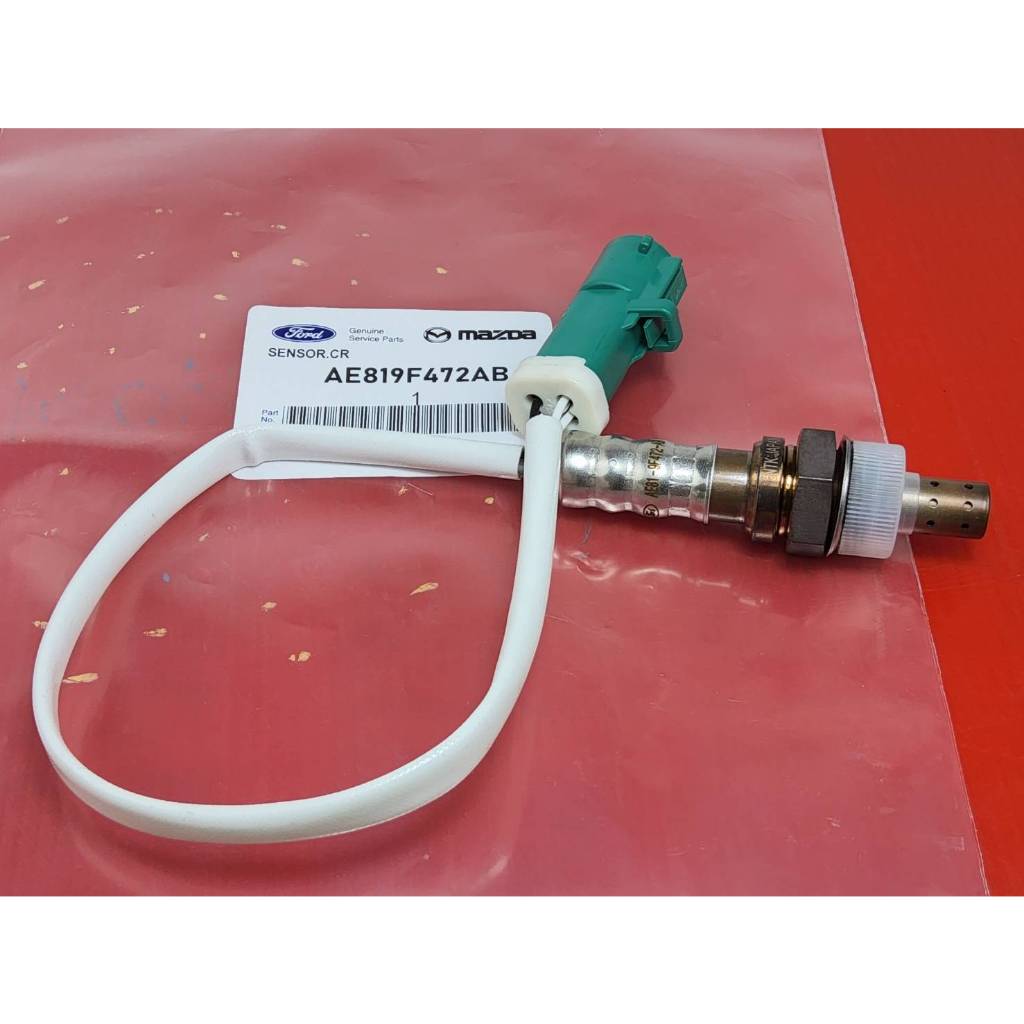 อ๊อกซิเจนเซ็นเซอร์ O2 เฟียสต้า 1.5 1.6 ปี 2011-on #AE819F472AB ***เทียบสินค้าก่อนกดสั่งซื้อนะคะ****