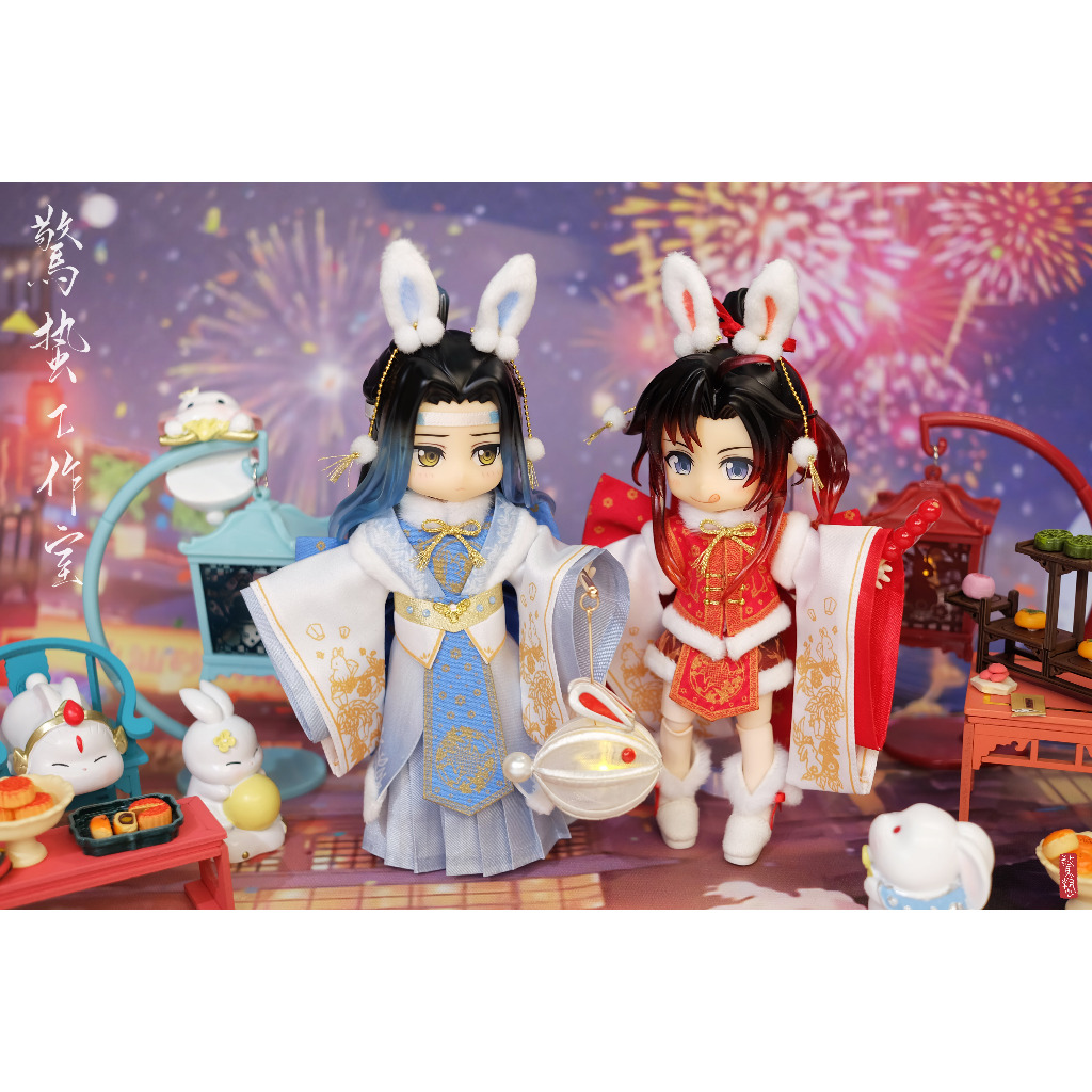 Pre-order ชุดSijin/Ruiyu  ob11 (รอบสต๊อก)