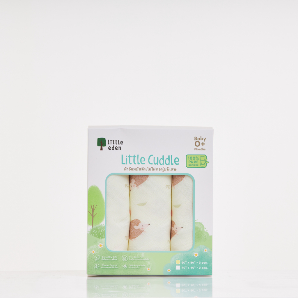 Little Eden - ผ้าอ้อมใยไผ่อเนกประสงค์ 100% (พิมพ์ลาย) 30X30 นิ้ว