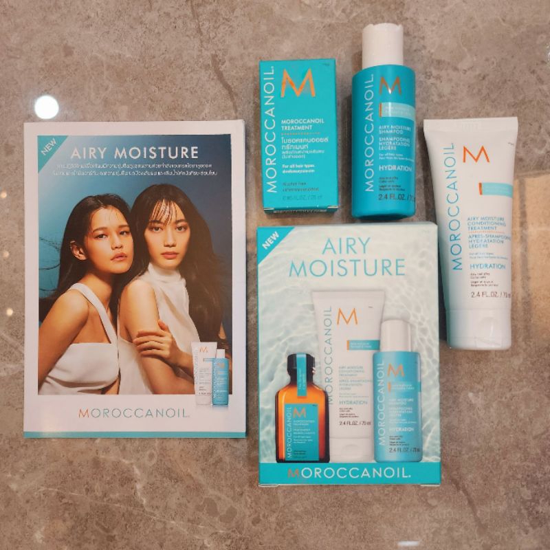Moroccanoil Airy Moisture Miracle Set (Shampoo70ml+Conditioner70ml+Moroccanoil Treatment25ml) ให้ความชุ่มชื้นสูงสุด