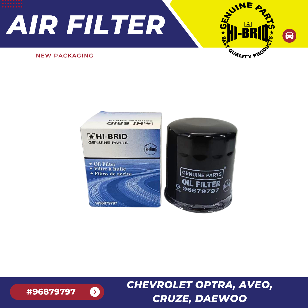 กรองน้ำเครื่อง  96879797 HI-BRID สำหรับรถรุ่น CHEVROLET OPTRA  AVEO   CRUZE  DAEWOO