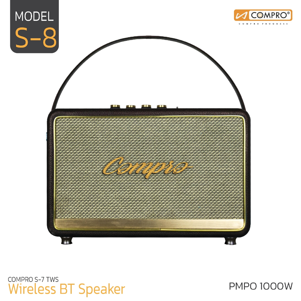 ลำโพงบลูทูธ COMPRO Wireless BT speaker รุ่น S-8 รองรับบลูทูธ/USB/TF ชาร์จไฟ ของแท้ 100% รับประกัน 1 ปี