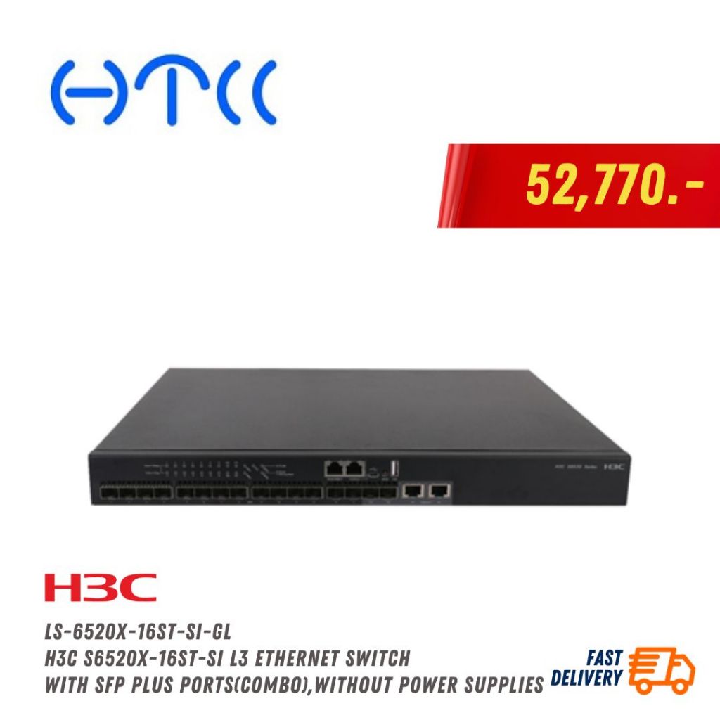 H3C S6520X-16ST-SI L3 Ethernet Switch