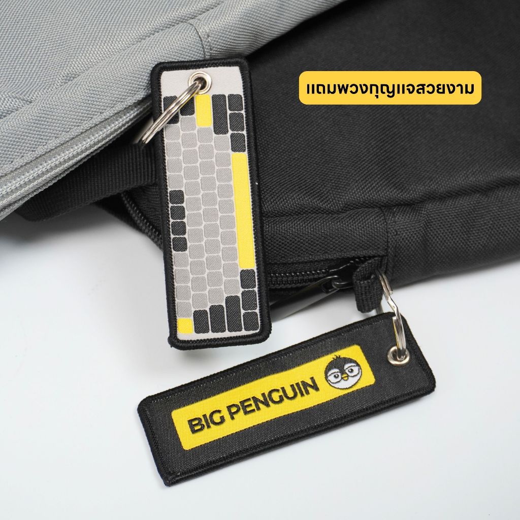 [โค้ดคุ้มลด 20%] Bigpenguin Keyboard Bag รุ่น MOVE กระเป๋าคีย์บอร์ด Keyboard Bag Mechanical Keyboard พกได้ - รูปที่ 3
