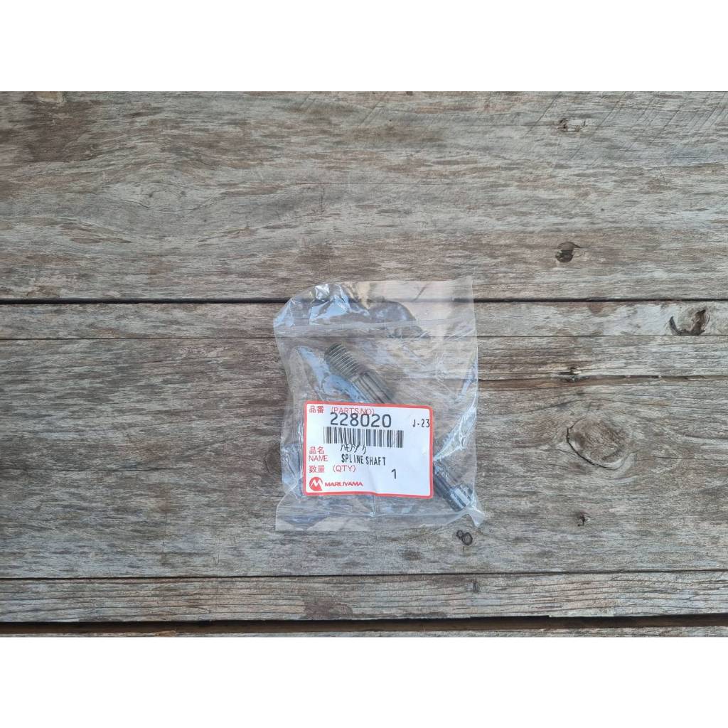 เฟืองหัวเกียร์ MARUYAMA NE 500