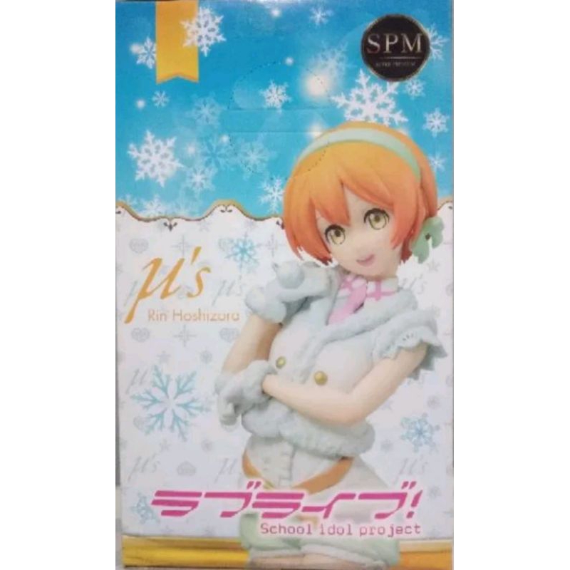 มือ1 ของแท้ Love Live! School Idol Project -  SPM Figure - Snow halation (SEGA)  Rin Hoshizora