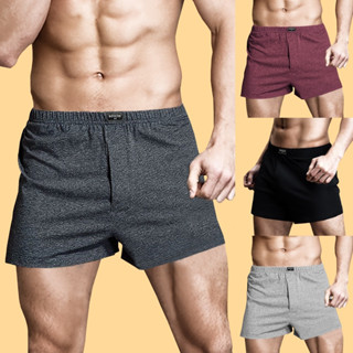 กางเกงบ๊อกเซอร์ขาสั้นผู้ชาย Boxer (เซ็ต 3ตัว) บ๊อกเซอร์สีพื้…