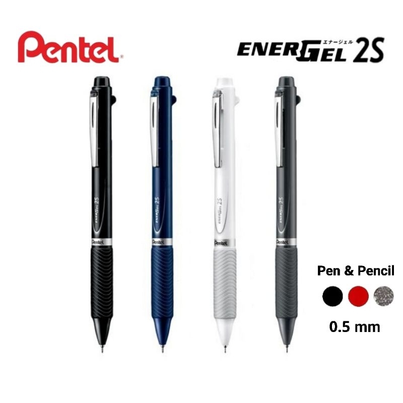ปากกา Pentel Energel รุ่น Multi Function 3 ระบบ รุ่น Energel 2S มี 2 ไส้ปากกา+ดินสอกด (หมึกสีดำ สีแดง และดินสอกด)