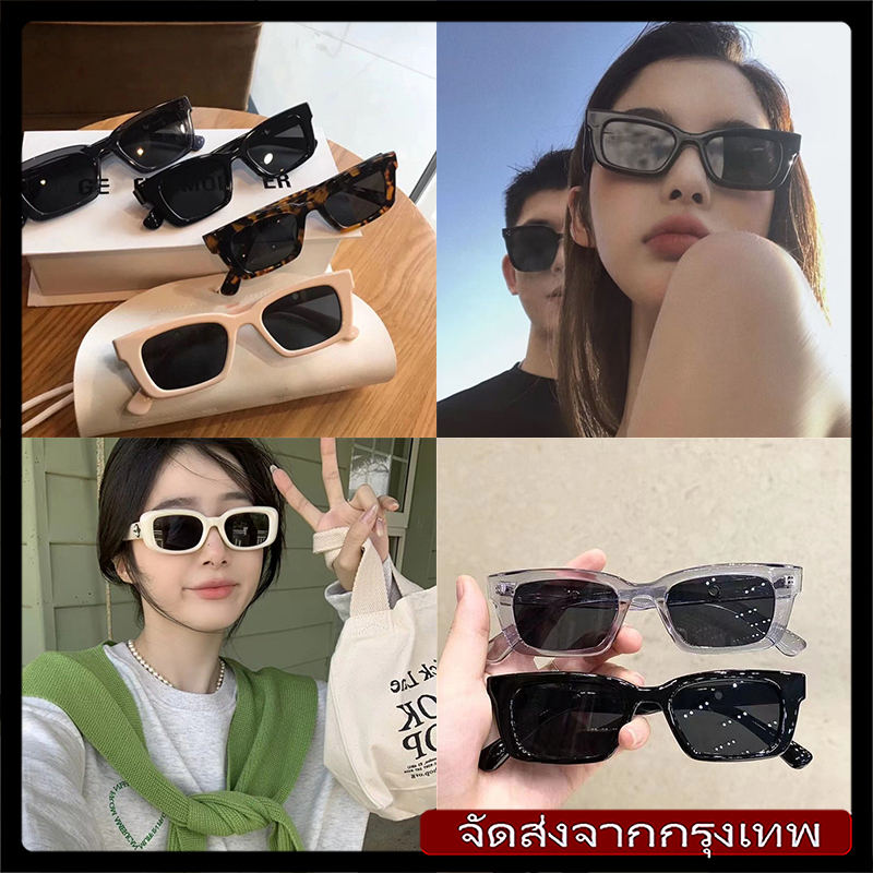 [จัดส่ง24ชม.จากกรุงเทพ] แว่นสายตาทรงแคทอายแฟชั่นเกาหลี ม่านบังแดดกลางแจ้ง แว่นกันแดดแนวเรโทรและอเนกประสงค์