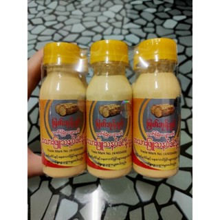 ได้6ขวด!! โลชั่นทานาคาผสมน้ำนม เนื้อครีม ของแท้ 100%