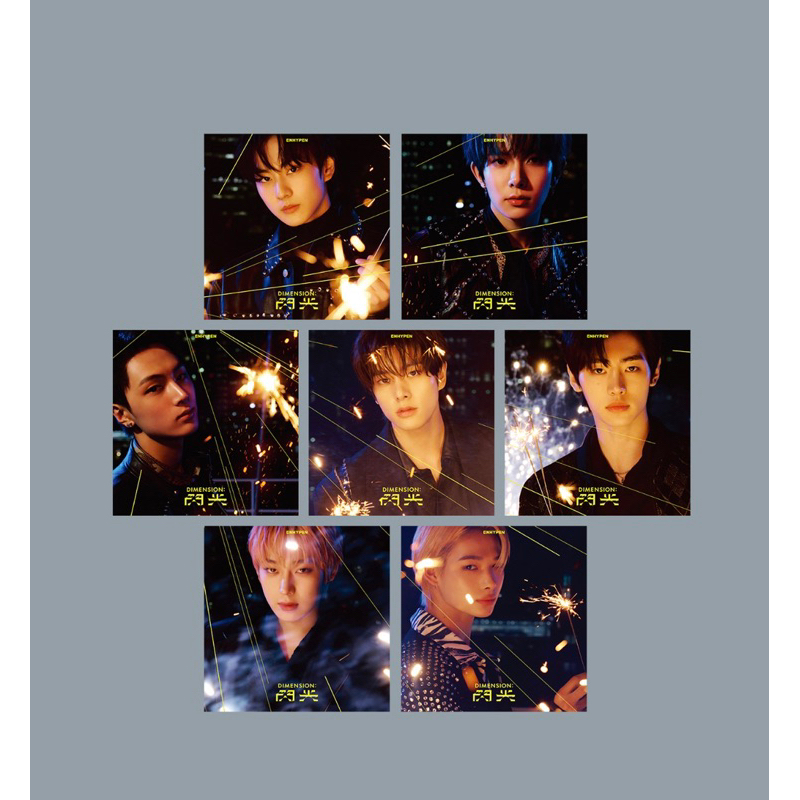 พร้อมส่ง ‼️ Enhypen Dimension Japan Album