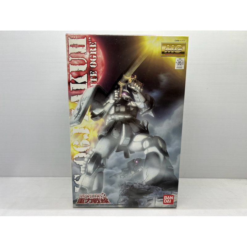 MG ZAKU ll MS-06J WHITE OGRE Mobile suit gundam MS IGLOO 2 ザク　BANDAI NEW