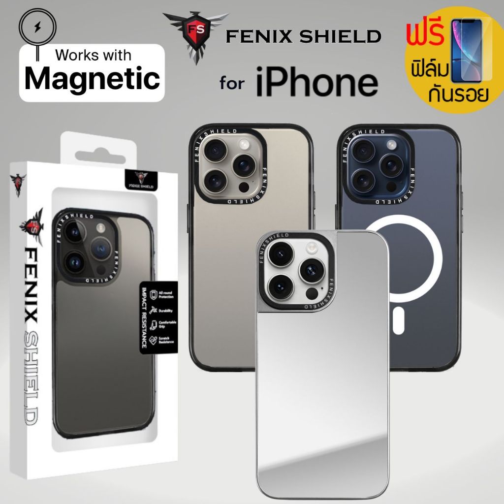 เคส FenixShield Tough EXTREME PRO | Mirror สำหรับ iPhone 15 Pro Max / 15 Pro / 14 Pro Max