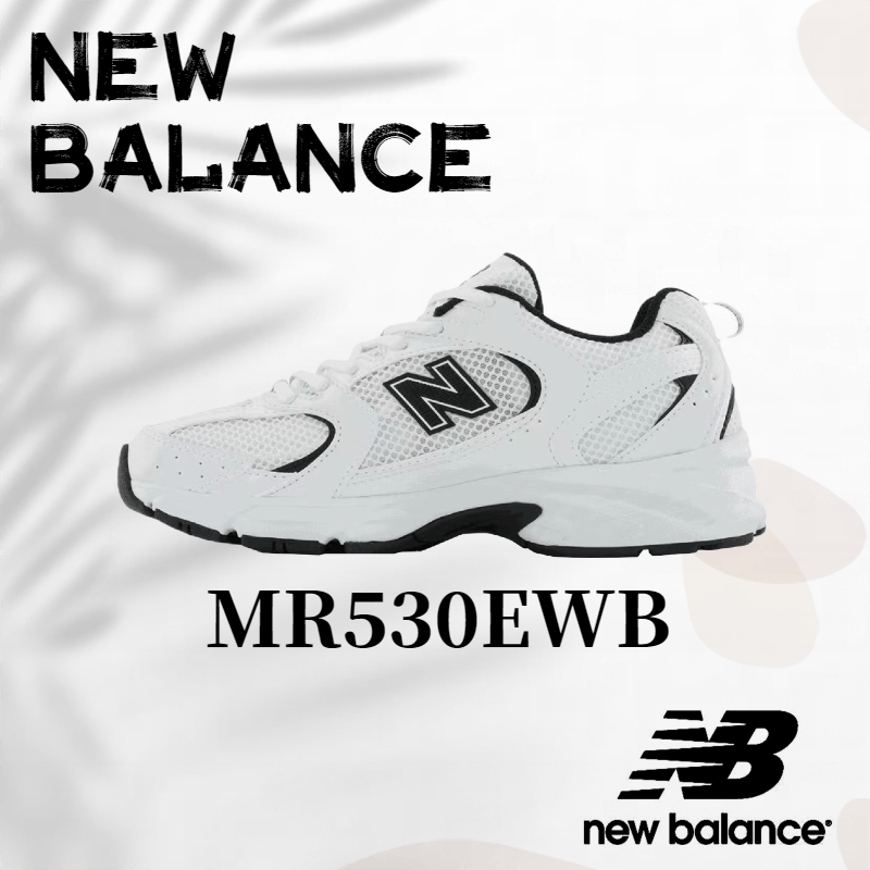 *พร้อมส่ง*แท้💯% New Balance 530 MR530EWB