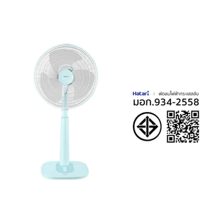 ฮาตาริ พัดลมสไลด์ ขนาด 16 นิ้ว รุ่น S16M1 (คละสี) HATARI SLIDE FAN 16 INCH S16M1 (ASSORTED COLORS)