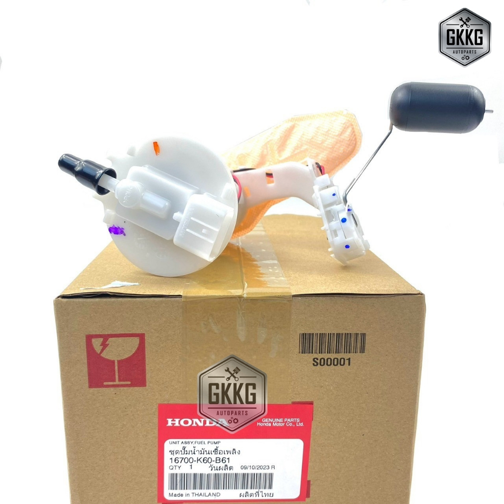 ปั้มน้ำมันเชื้อเพลิง แท้ศูนย์ HONDA CLICK125i (2017-2023) รหัสสินค้า 16700-K60-B61