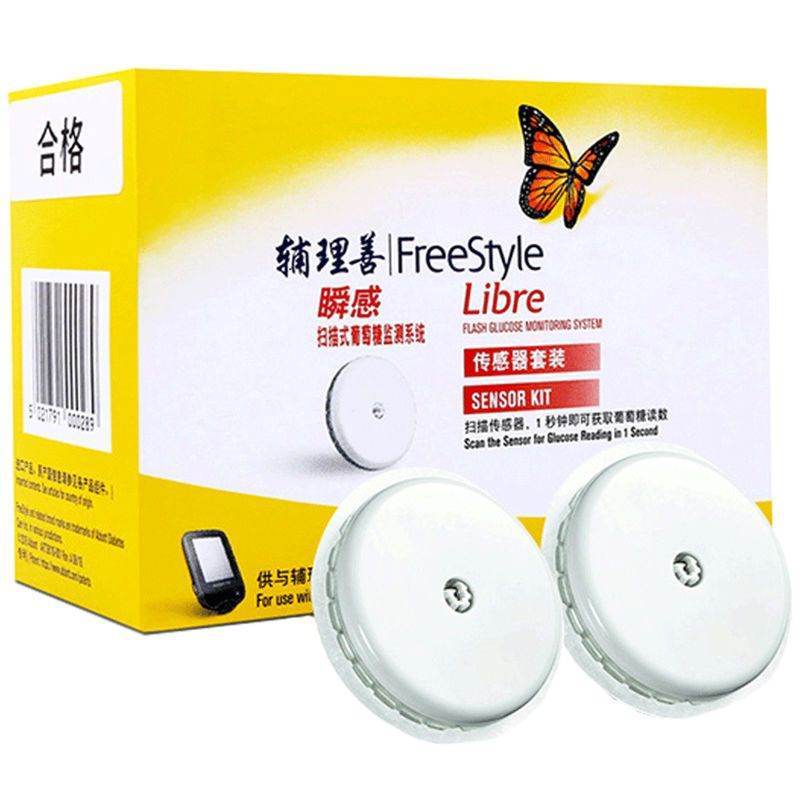 Libre freestyle 1ABBOTT Glucose Monitoring System -  Sensor