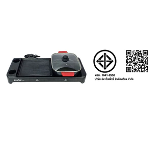 อิมาร์เฟล็กซ์ เตาปิ้งย่าง อเนกประสงค์ รุ่น EG-682 IMARFLEX MULTIPURPOSE GRILL 2300W EG-682