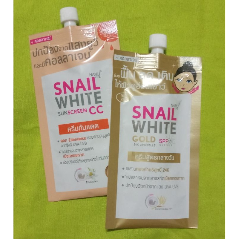 Namu Life Snail White Gold SPF30 (Exp 5/2024) | Sun Screen CC Cream SPF50+ (Exp 8/2024)