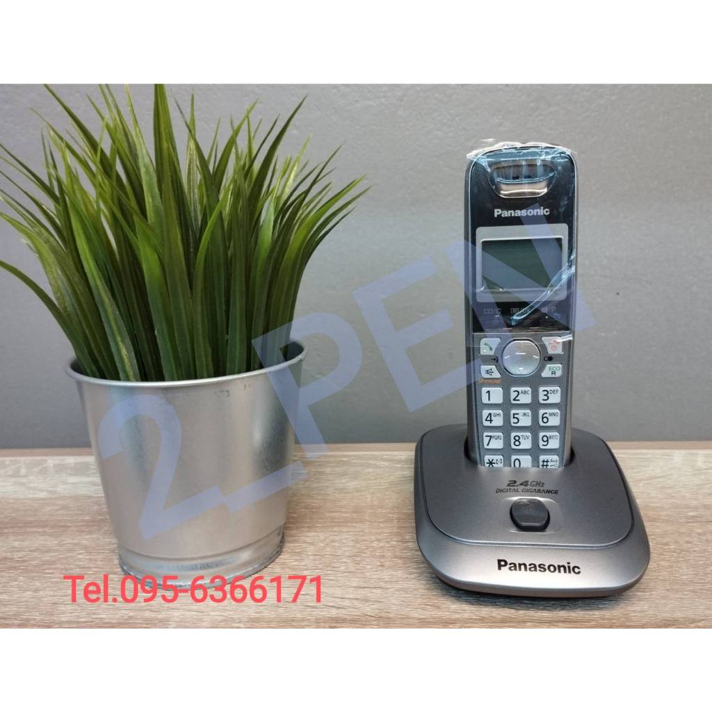 โทรศัพท์ไร้สาย เมทัลลิค Panasonic KX-TG3551BXM