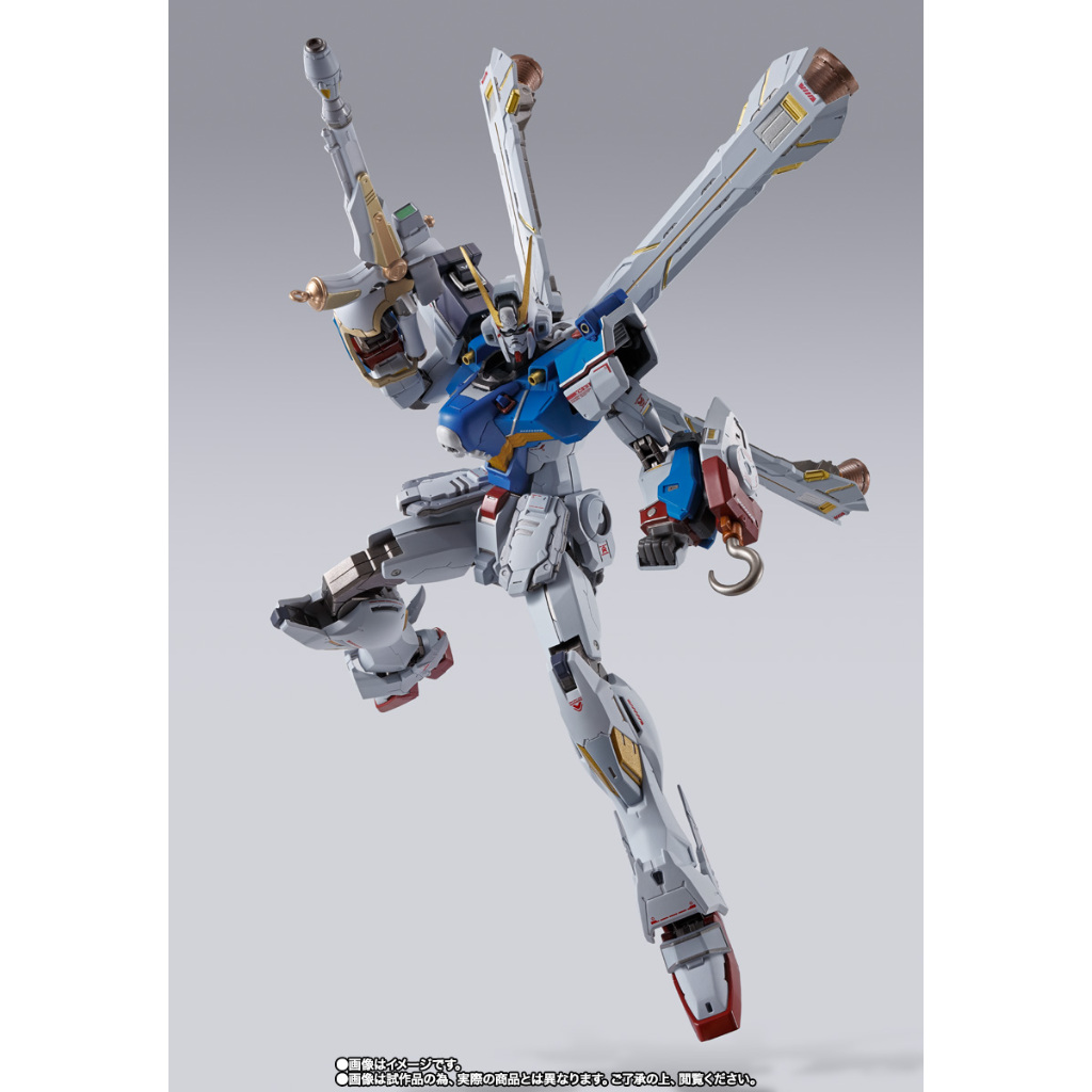 METAL BUILD Crossbone Gundam X1 (patchwork) 4573102653574