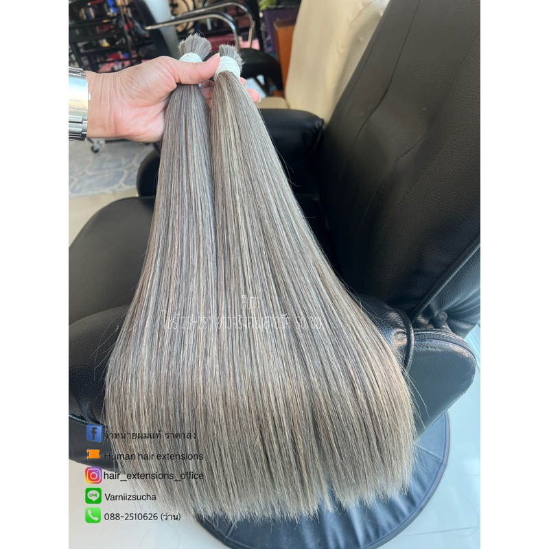 ผมแท้ทำสีเทา ไซร์ 25-28” ยาวจริงตามสายวัด 50 เซนติเมตร ราคา ถูกที่สุด ดีลบีเคเค แกลเลอรีภาพที่ 4