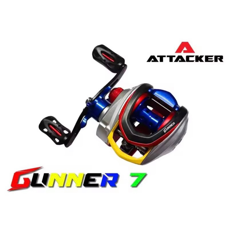 รอกตกปลา รอกหยดน้ำ ATTACKER รุ่น GUNNER 7 BAIT CASTING REEL