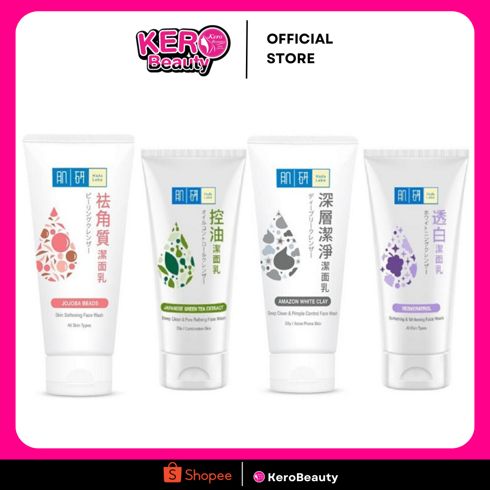 [ลด 50%] Hada Labo Face Wash โฟมล้างหน้าฮาดะ ลาโบะ เฟส วอช 100 g.