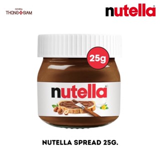 Nutella Spread 25g. นูเทลล่า 25 กรัม (แบบขวดแก้วเล็ก) BBE : …