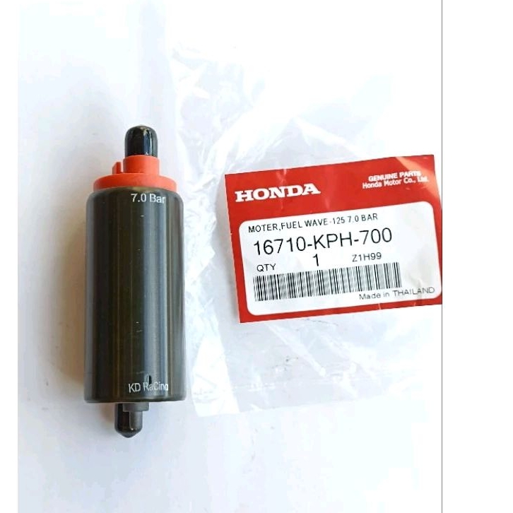 มอเตอร์ปั๊มติ๊กแต่ง  7 บาร์ WAVE-125iเก่าไฟเลี้ยงติดบังลมหน้า(16710-KPH-700) HONDA