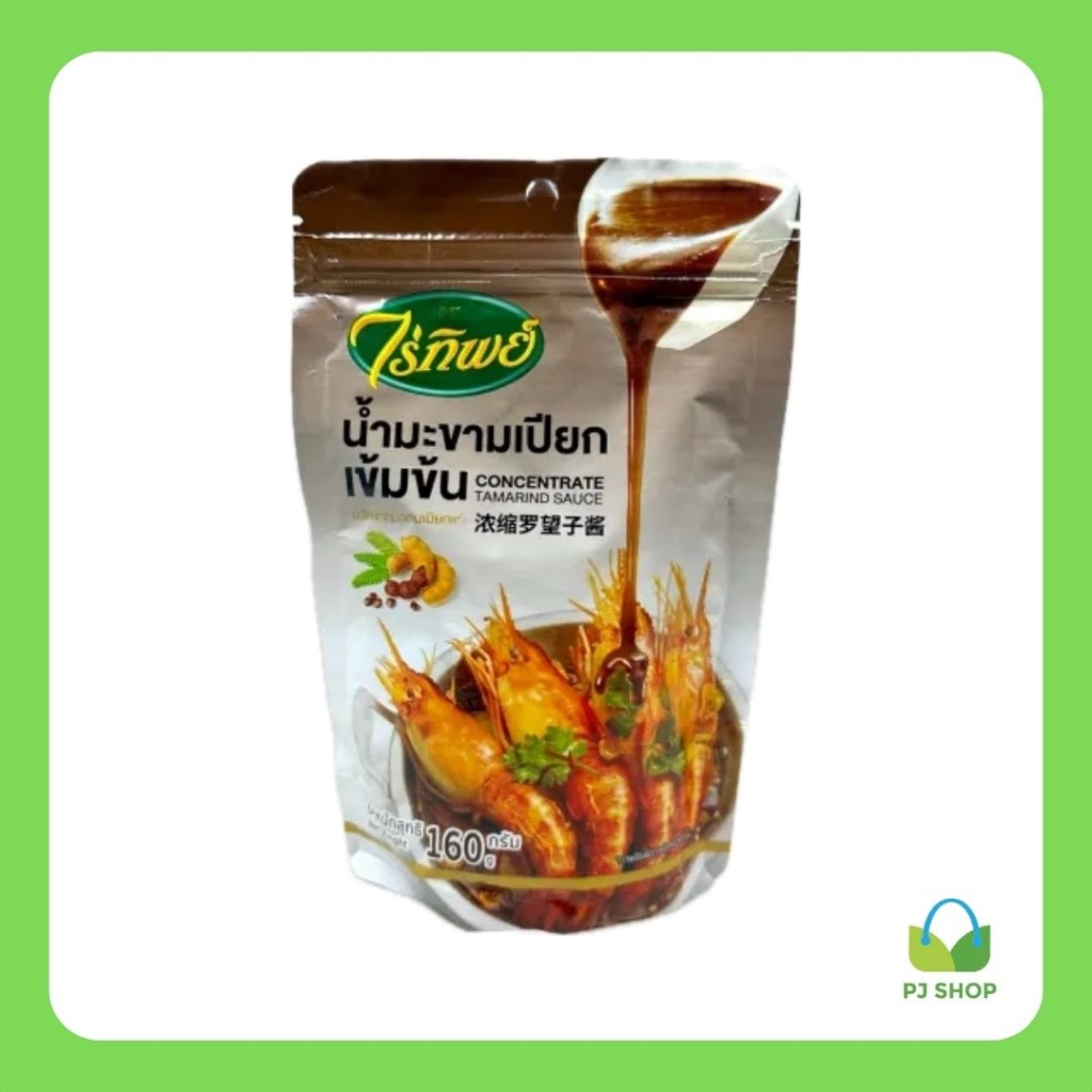 น้ำมะขามเปียกเข้มข้น ตราไร่ทิพย์ 500 กรัม