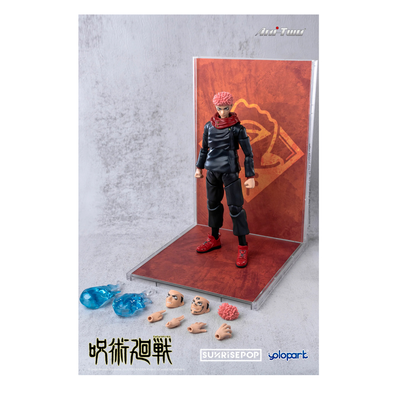Jujutsu Kaisen Action Figure - Yuji