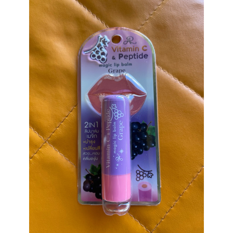AR VITAMIN C & PEPTIDE MAGIC LIP BALM-BERRIES เออาร์ วิตามินซี ปอนด์เปปไทด์ เมจิก ลิป บาล์ม-เบอร์รี่ ขนาด 3.42 กรัม. - รูปที่ 2