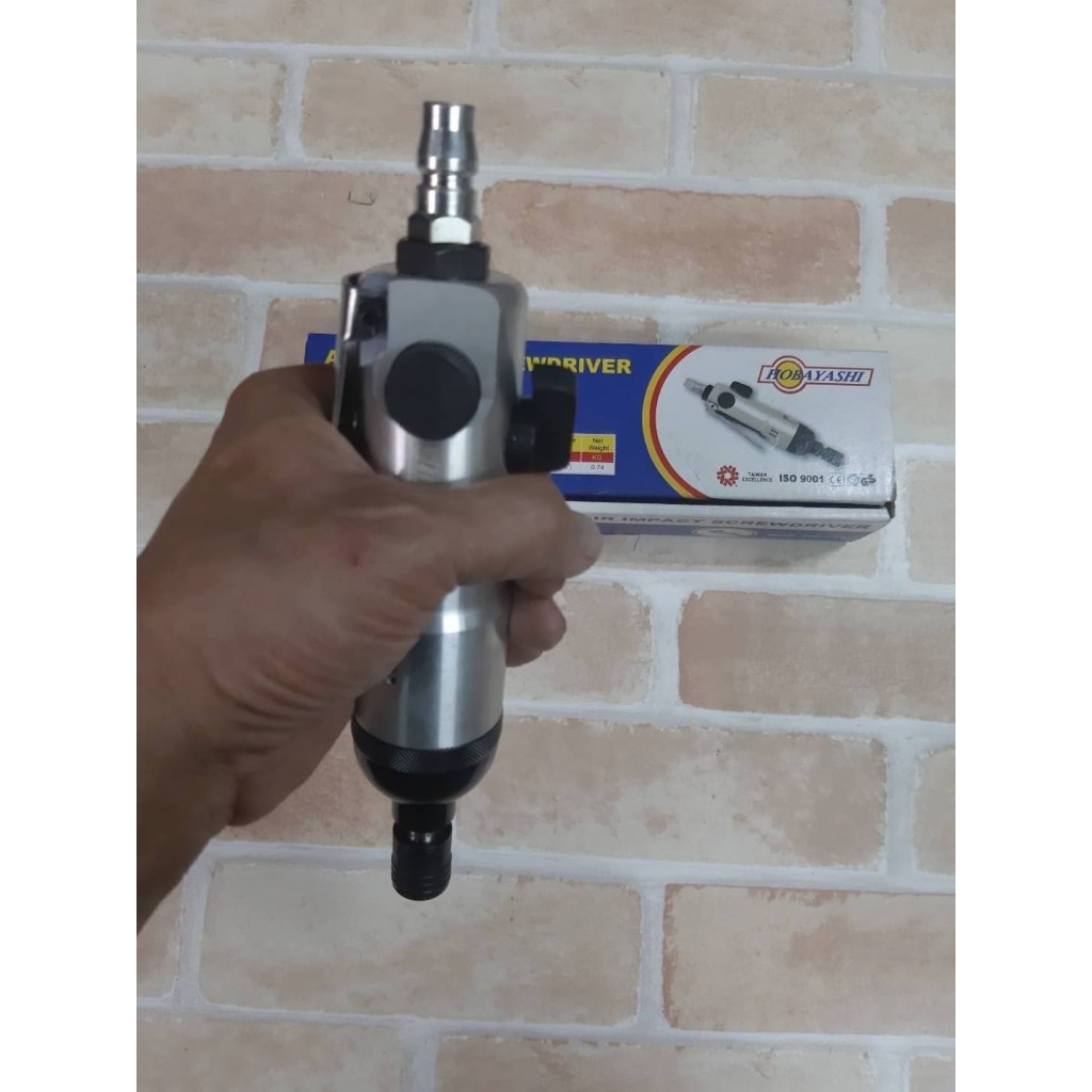 Hobayashi ไขควงลม HB-245